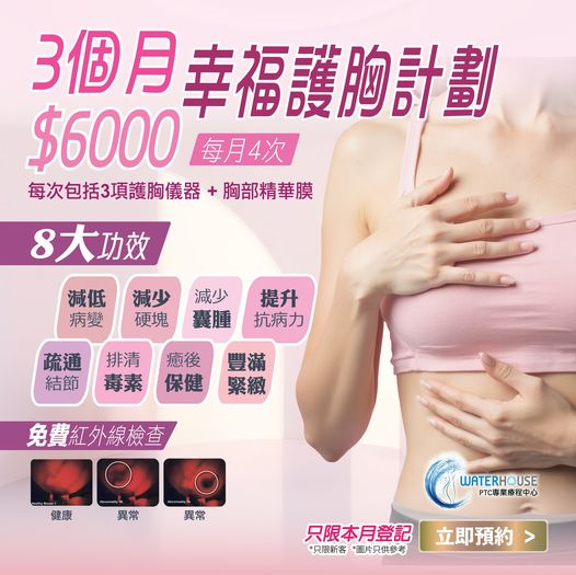 本頁圖片/檔案 - 461282824_378288338672617_8383977004486763485_n