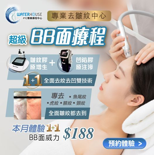 本頁圖片/檔案 - 433249640_264052210096231_1470473917992619711_n