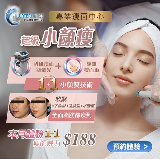 本頁圖片/檔案 - 434315941_264041576763961_5694746341961314451_n