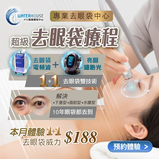本頁圖片/檔案 - 433134185_264051526762966_838524961986644687_n