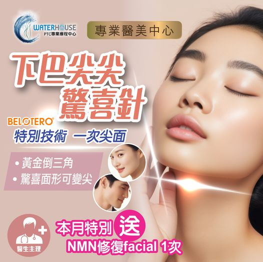 本頁圖片/檔案 - 428336805_293774163790702_2549271040069888805_n