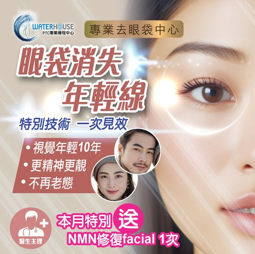 本頁圖片/檔案 - 441322026_293775087123943_9008852805632173378_n