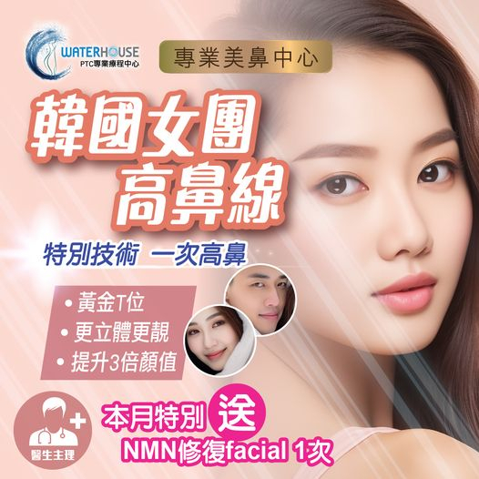 本頁圖片/檔案 - 442477392_293775270457258_4911282286415988346_n