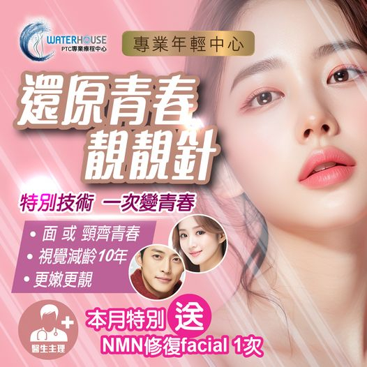 本頁圖片/檔案 - 442484279_293776023790516_1885627293883171097_n