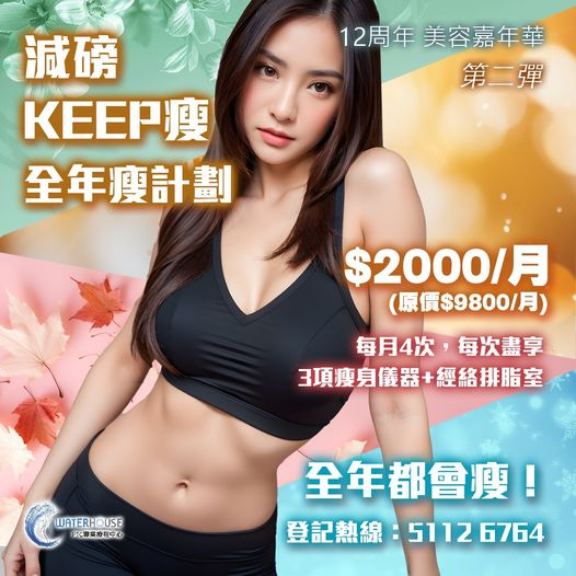 本頁圖片/檔案 - 451127433_329986043502847_3938429986516333854_n