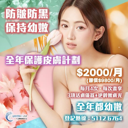 本頁圖片/檔案 - 450926025_329985290169589_1029332925423172936_n