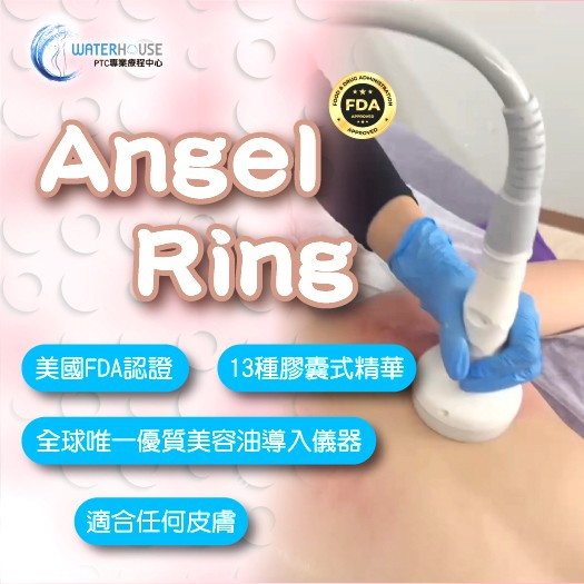 本頁圖片/檔案 - Angel-Ring